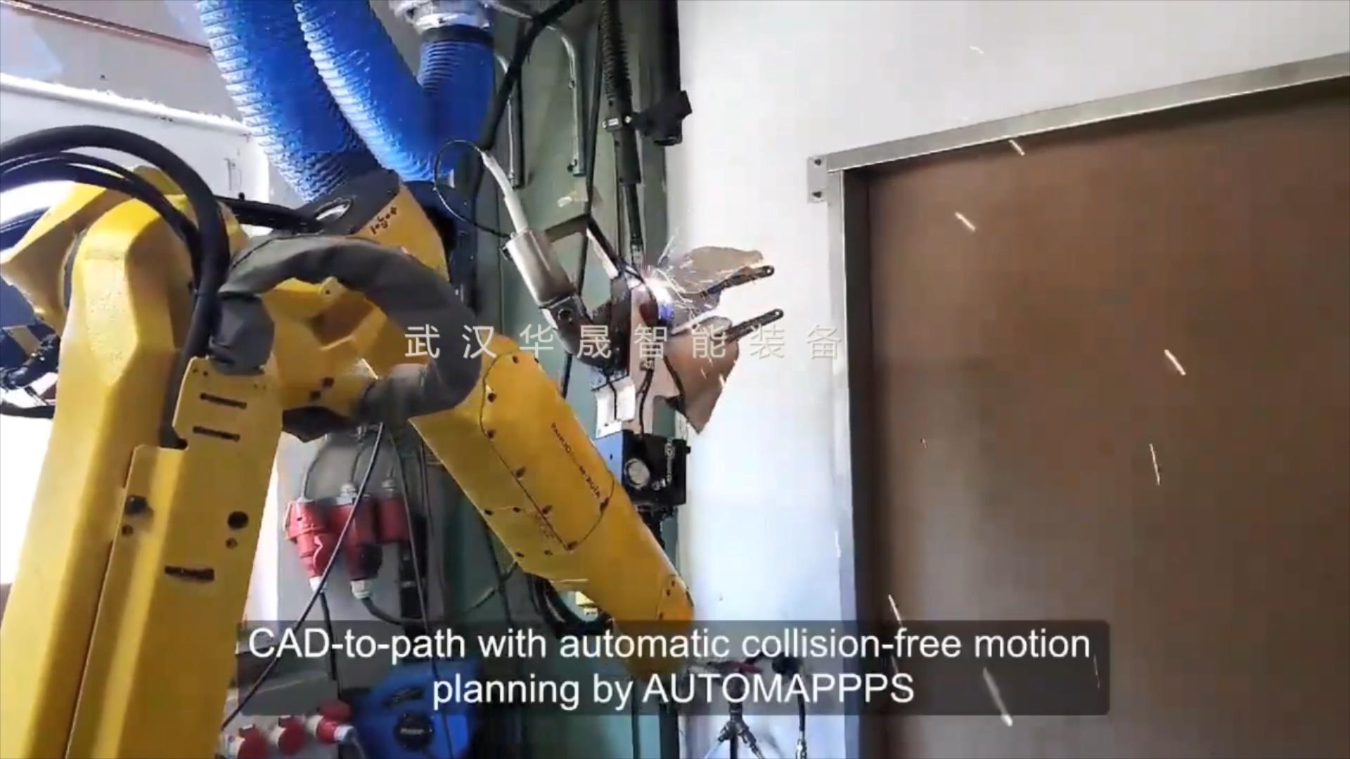 AUTOMAPPPS機器人離線編程軟件應用于工件內部打磨