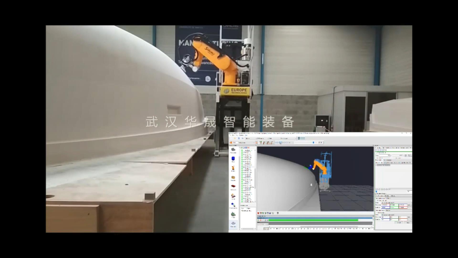 AUTOMAPPPS移動機器人打磨船體