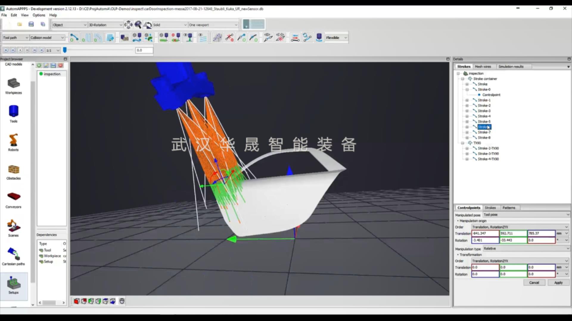 AUTOMAPPPS跟蹤機器人3D掃描路徑